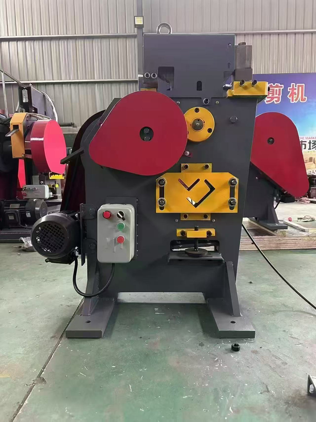QA32-08B Combined Punching and Shearing Machine | Multi-Functional Ironworker