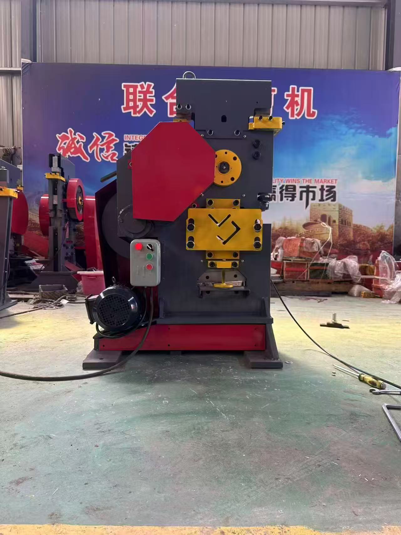 QA32-10B Ironworker / Hydraulic Punching & Shearing Machine (5 Stations)